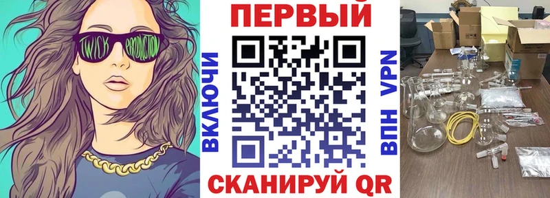 Амфетамин 98%  Зеленогорск 