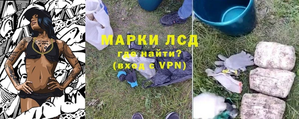кокс Покровск