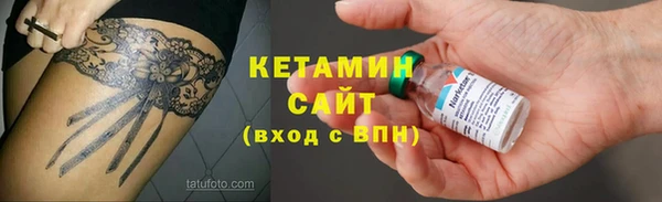 гашишное масло Покров