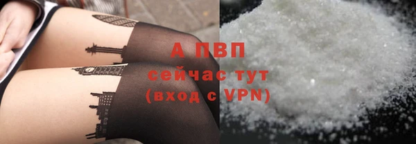 кокс Покровск