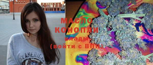 MDMA Premium VHQ Абаза