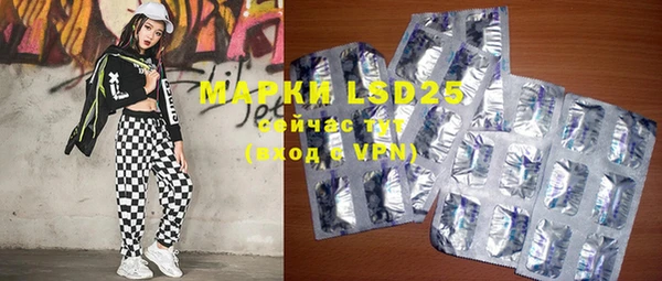 MDMA Premium VHQ Абаза