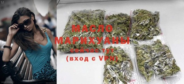 MDMA Premium VHQ Абаза