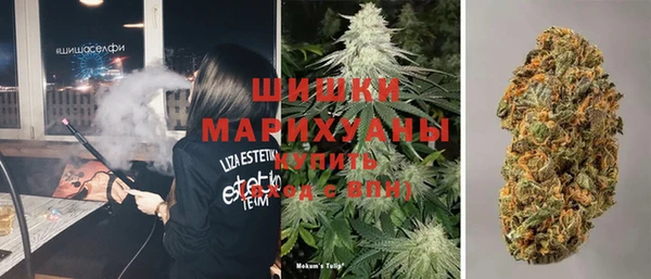 MDMA Premium VHQ Абаза