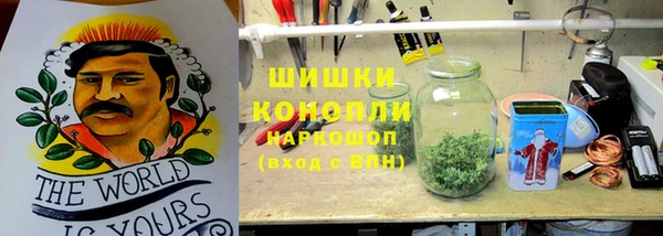 мефедрон Абинск