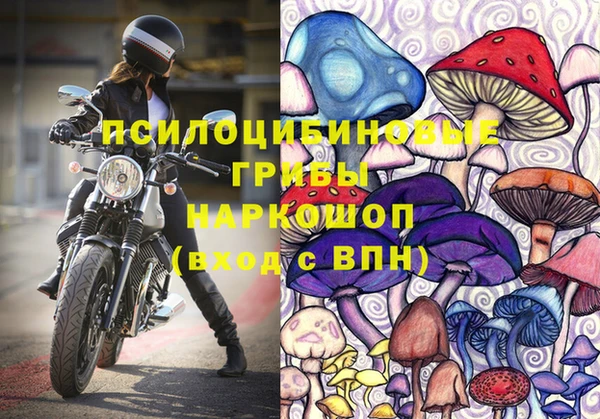 гашишное масло Покров