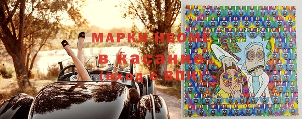 MDMA Premium VHQ Абаза