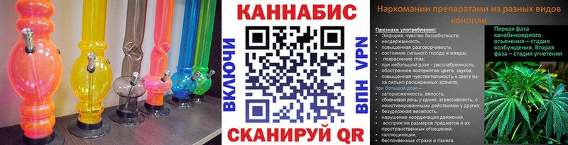 МАРИХУАНА семена  где купить наркоту  Зеленогорск 